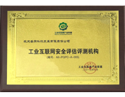 航天云網門獎牌1